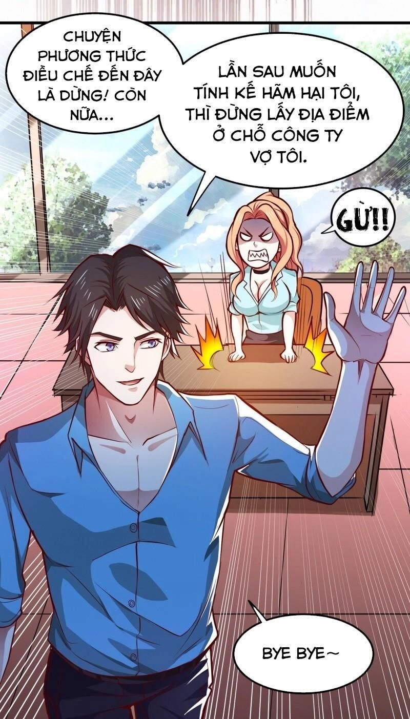 Siêu Cấp Thần Y Tại Đô Thị Chapter 87 - 31