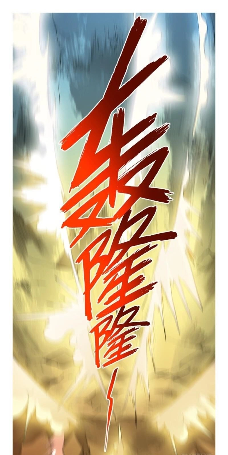 Siêu Cấp Thần Y Tại Đô Thị Chapter 90 - 29