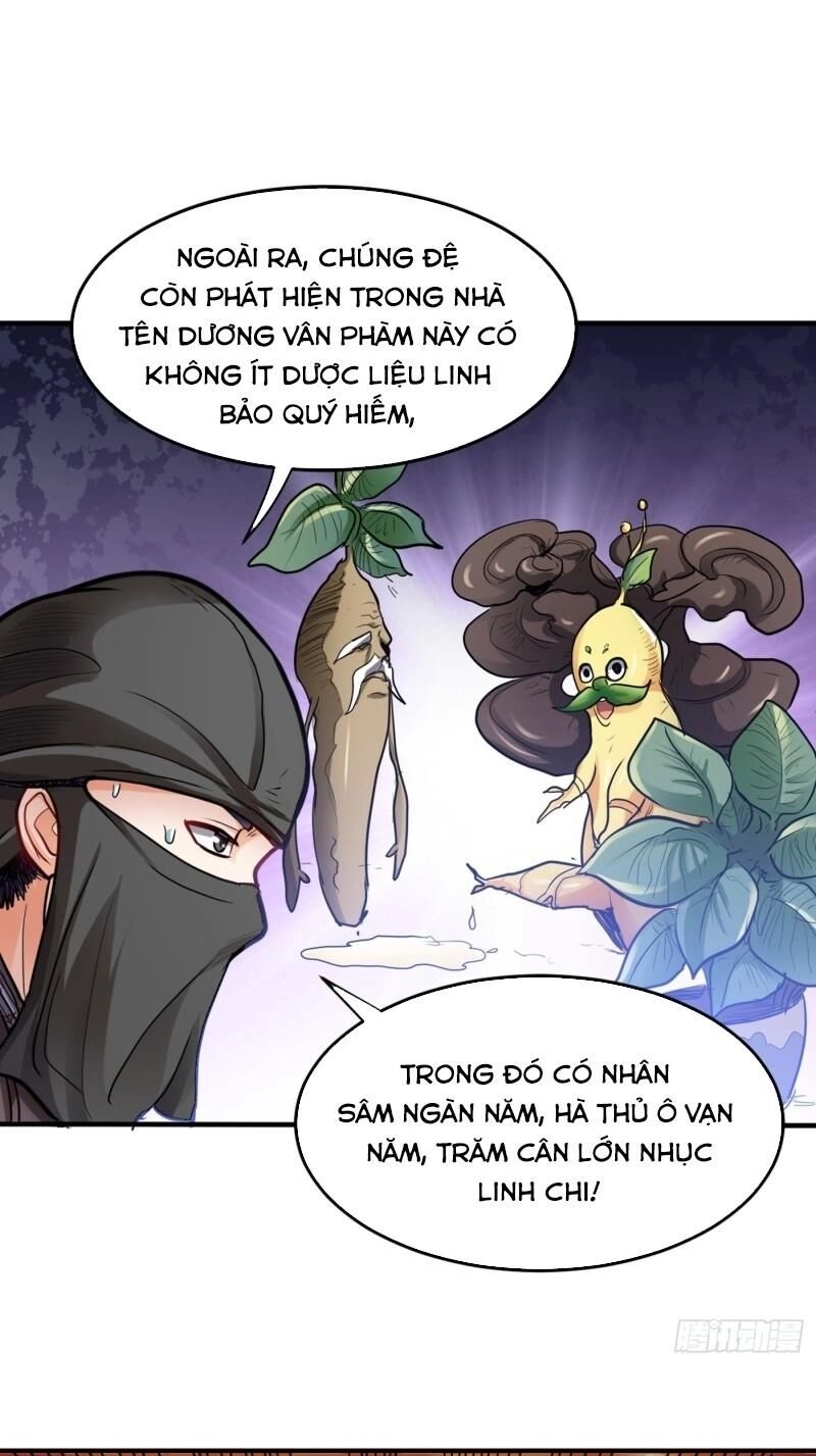 Siêu Cấp Thần Y Tại Đô Thị Chapter 96 - 23