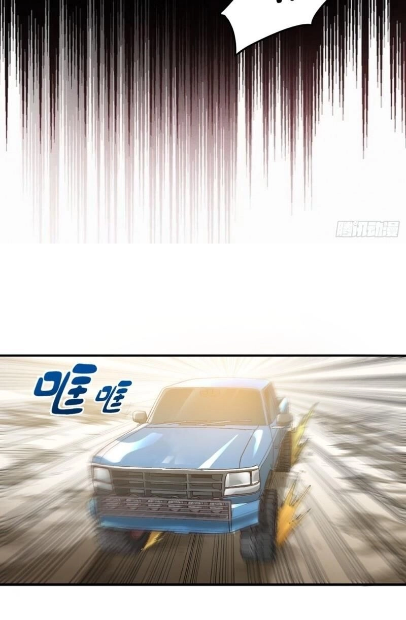 Siêu Cấp Thần Y Tại Đô Thị Chapter 97 - 16