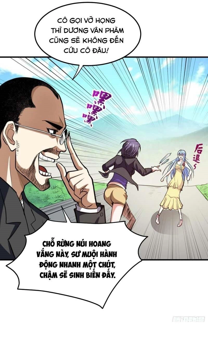 Siêu Cấp Thần Y Tại Đô Thị Chapter 98 - 5