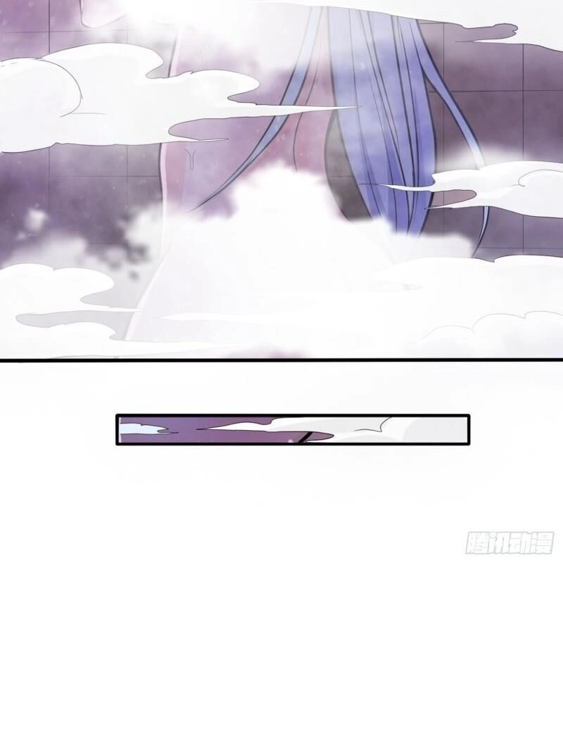 Siêu Cấp Thần Y Tại Đô Thị Chapter 99 - 11