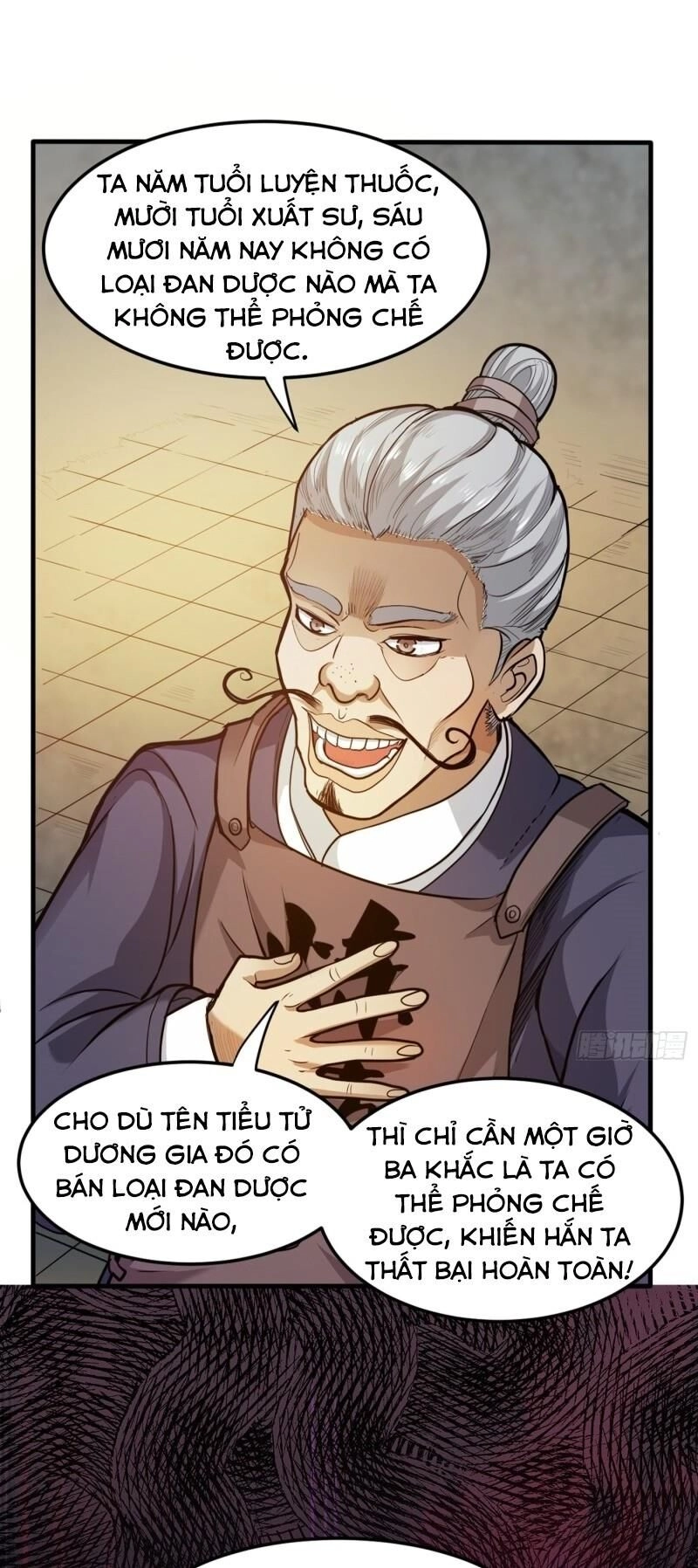 Siêu Cấp Thần Y Tại Đô Thị Chapter 103 - 7