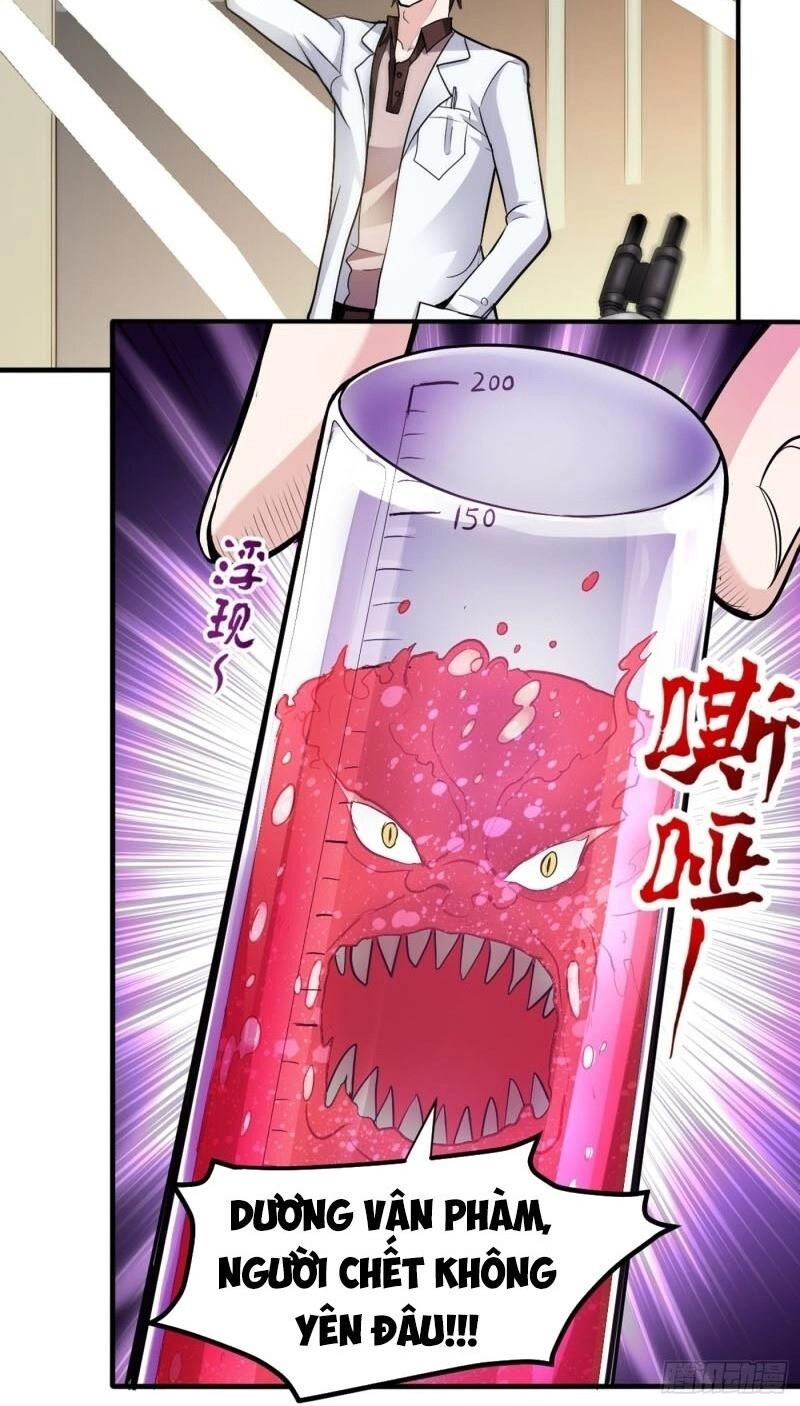 Siêu Cấp Thần Y Tại Đô Thị Chapter 105 - 26