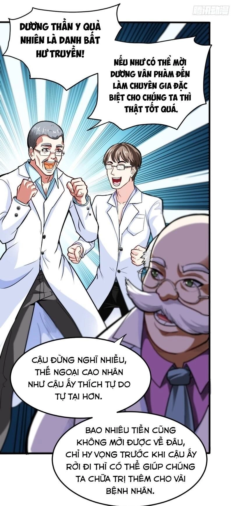 Siêu Cấp Thần Y Tại Đô Thị Chapter 105 - 29