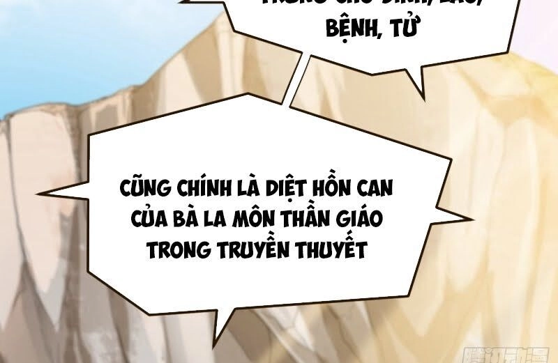Siêu Cấp Thần Y Tại Đô Thị Chapter 106 - 13