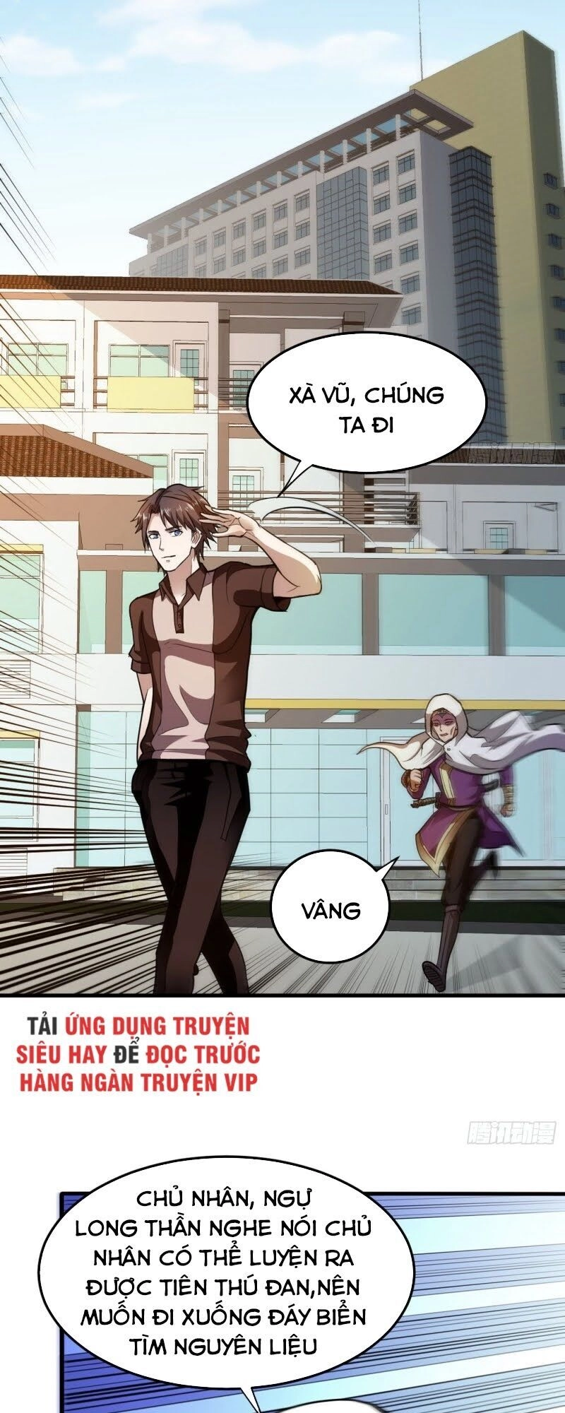 Siêu Cấp Thần Y Tại Đô Thị Chapter 106 - 17