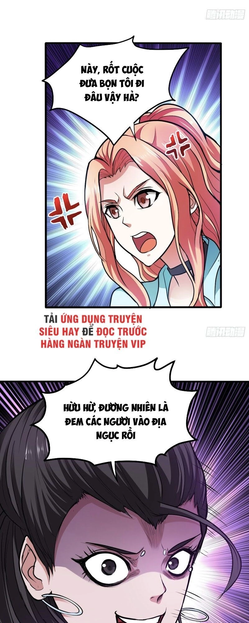 Siêu Cấp Thần Y Tại Đô Thị Chapter 106 - 31