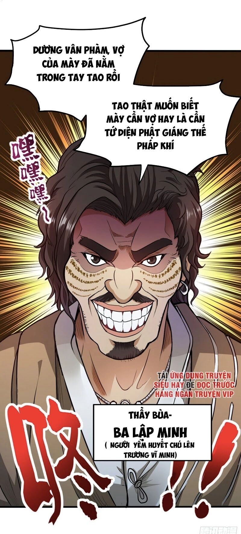 Siêu Cấp Thần Y Tại Đô Thị Chapter 106 - 35