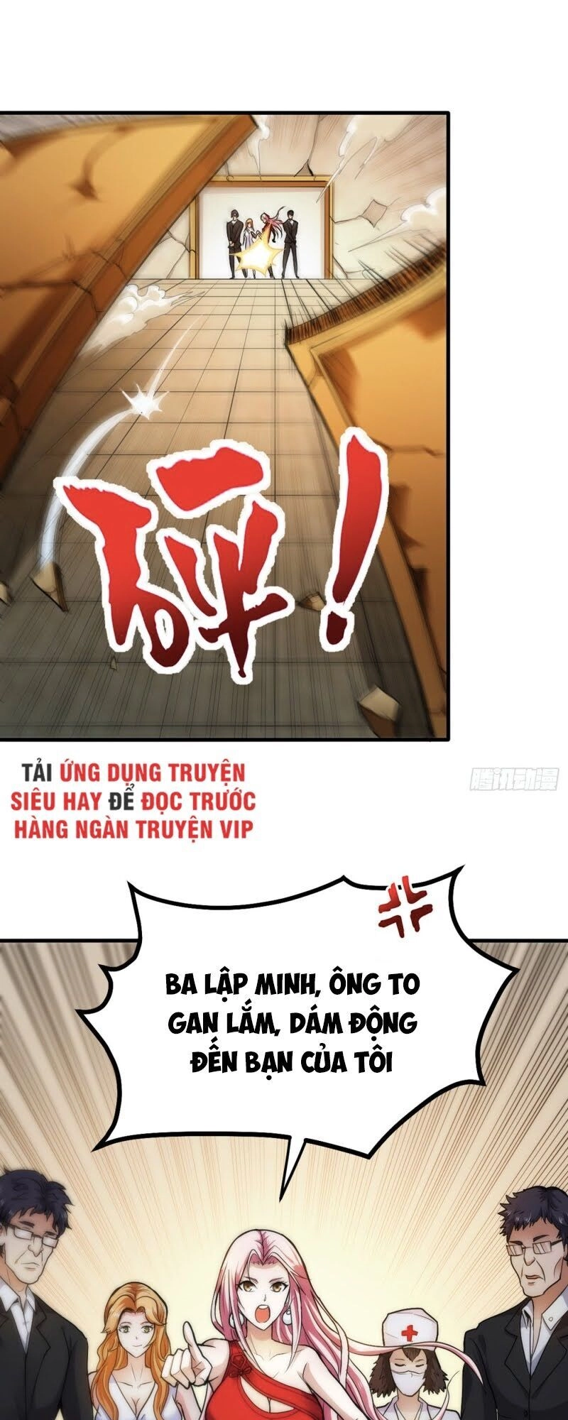 Siêu Cấp Thần Y Tại Đô Thị Chapter 107 - 18