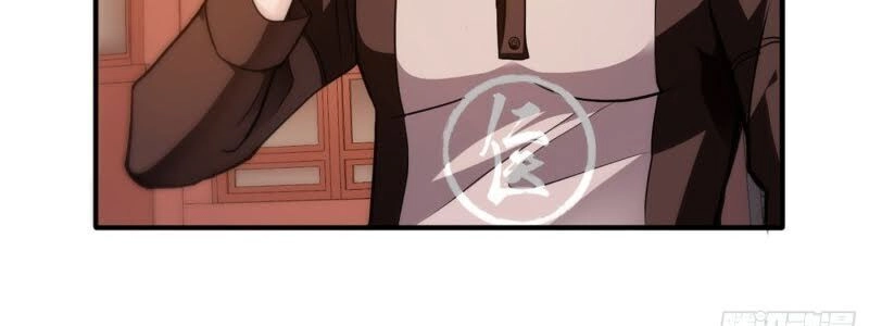 Siêu Cấp Thần Y Tại Đô Thị Chapter 108 - 27