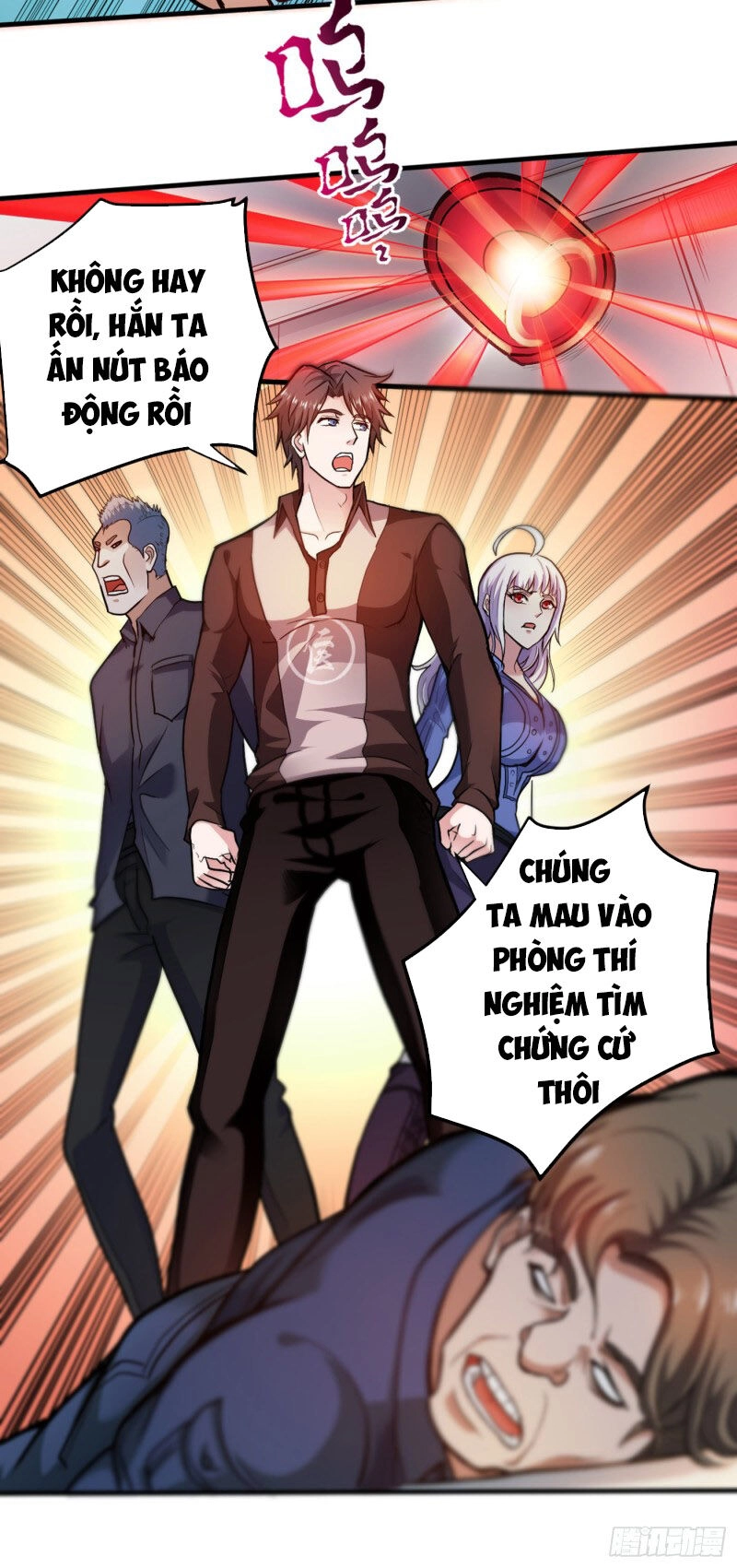 Siêu Cấp Thần Y Tại Đô Thị Chapter 110 - 6