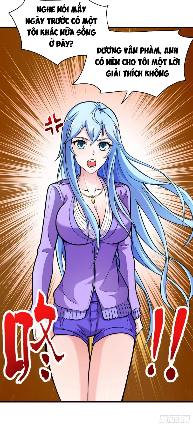 Siêu Cấp Thần Y Tại Đô Thị Chapter 111 - 11