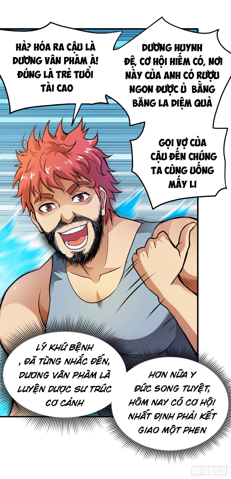 Siêu Cấp Thần Y Tại Đô Thị Chapter 111 - 21