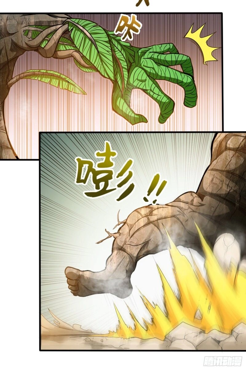 Siêu Cấp Thần Y Tại Đô Thị Chapter 111 - 31