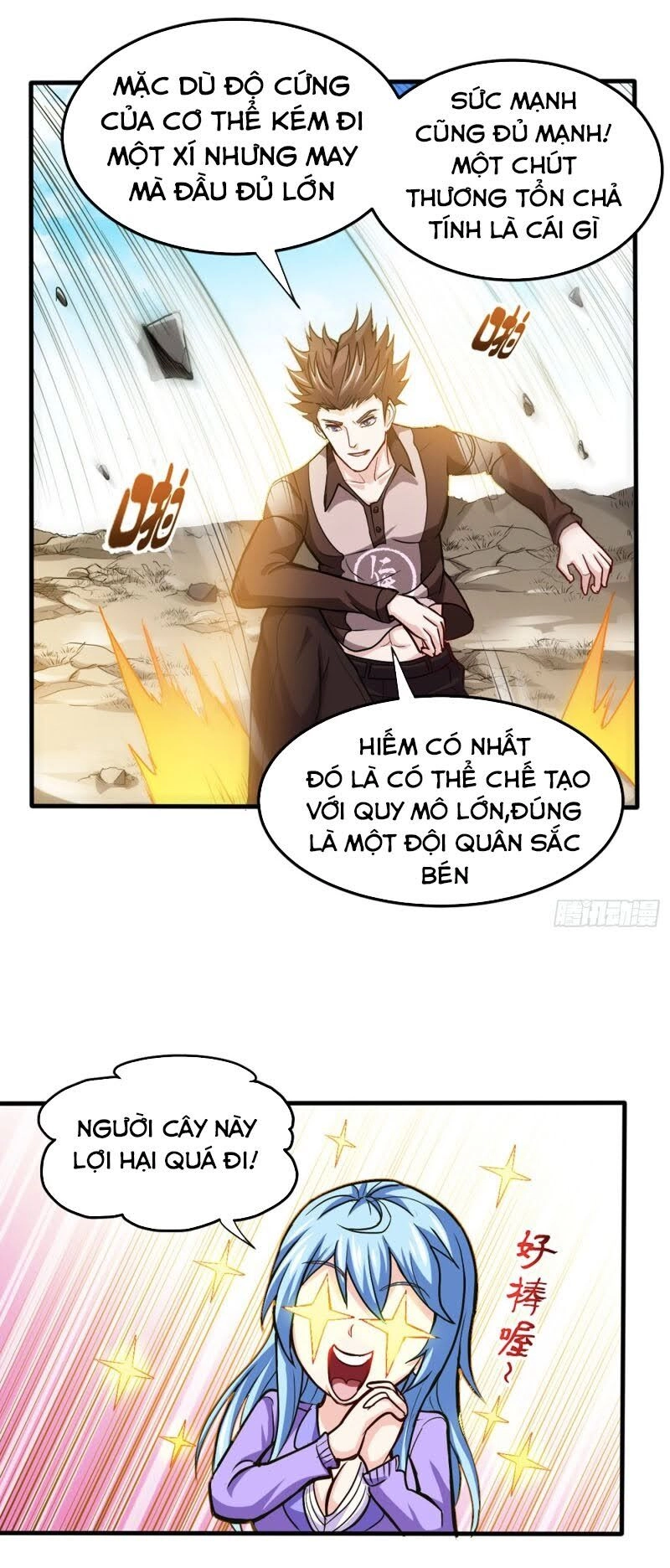 Siêu Cấp Thần Y Tại Đô Thị Chapter 112 - 4