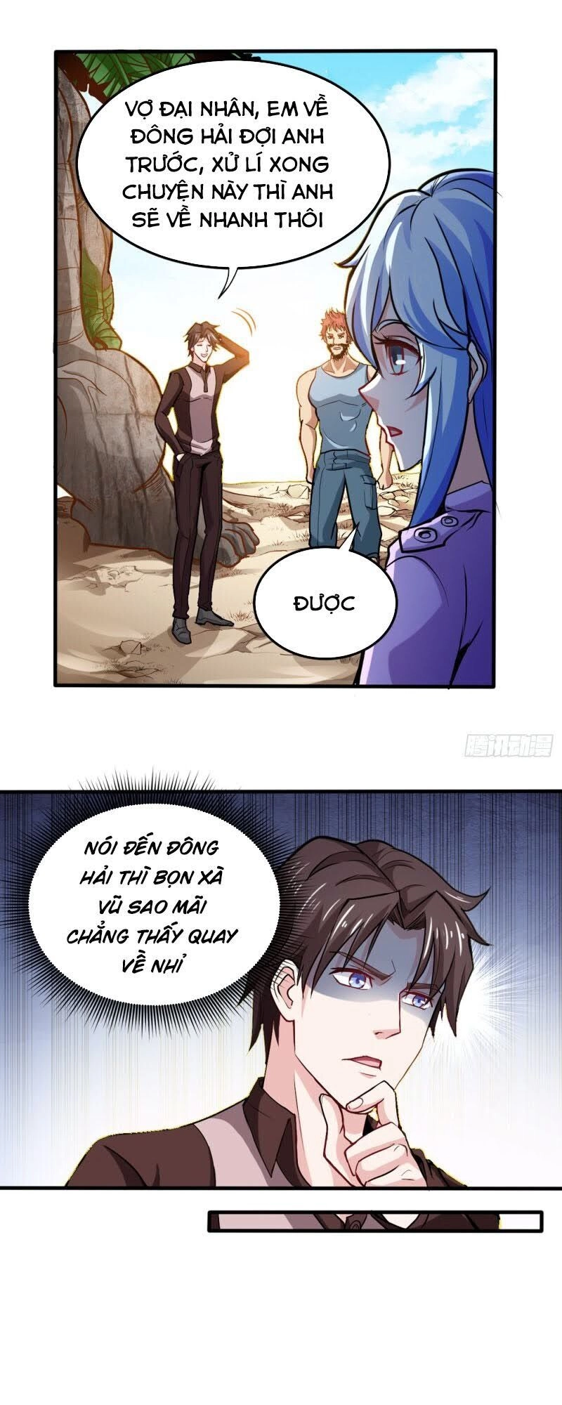 Siêu Cấp Thần Y Tại Đô Thị Chapter 112 - 10