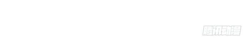 Siêu Cấp Thần Y Tại Đô Thị Chapter 112 - 11