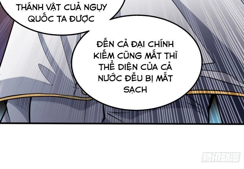 Siêu Cấp Thần Y Tại Đô Thị Chapter 112 - 14