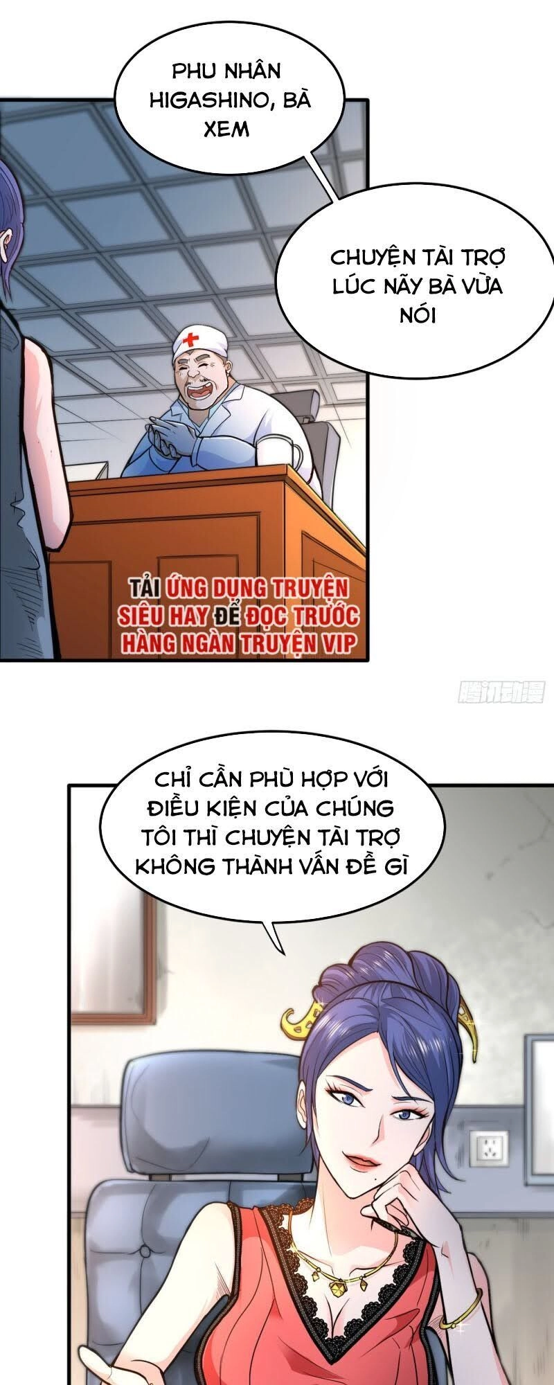 Siêu Cấp Thần Y Tại Đô Thị Chapter 115 - 15