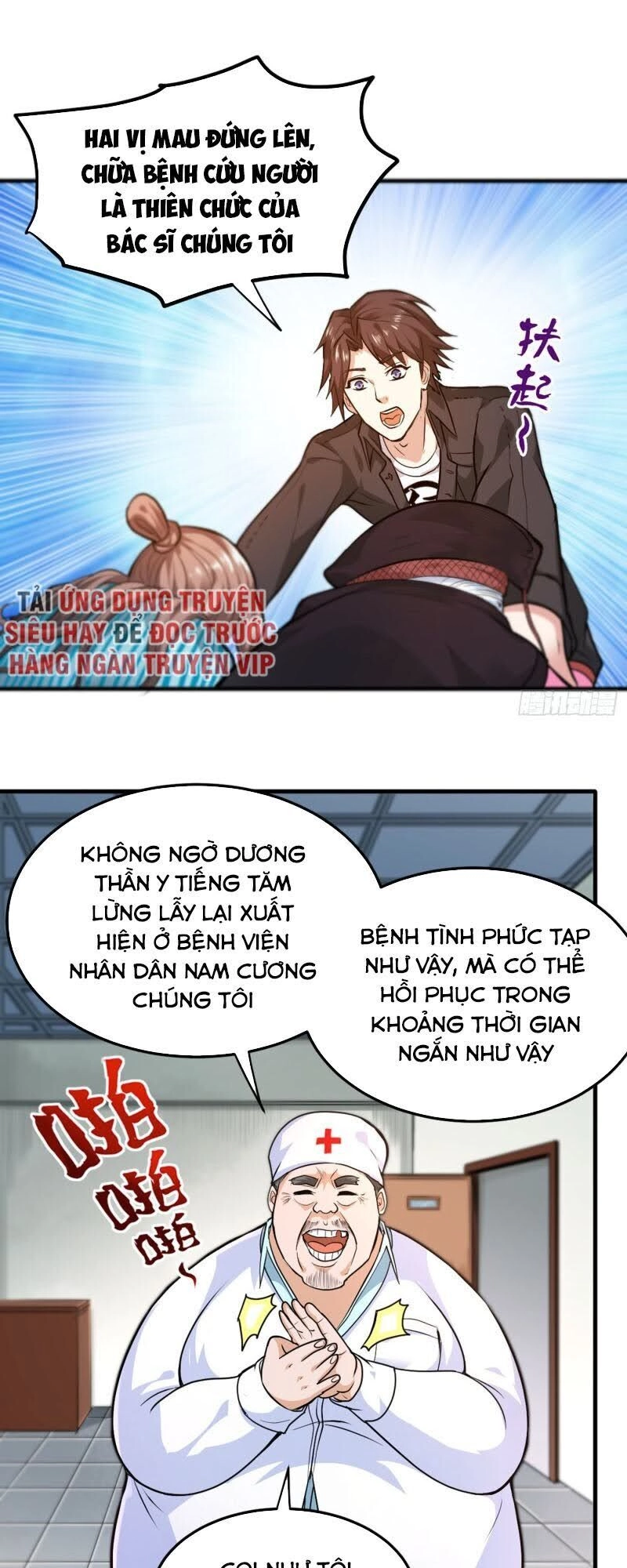 Siêu Cấp Thần Y Tại Đô Thị Chapter 115 - 30