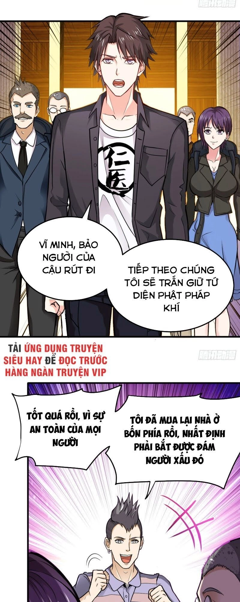 Siêu Cấp Thần Y Tại Đô Thị Chapter 117 - 12