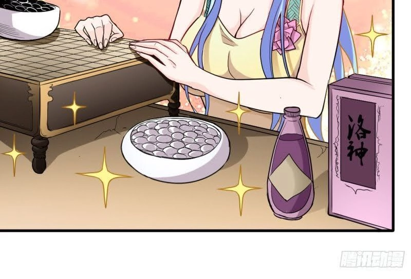 Siêu Cấp Thần Y Tại Đô Thị Chapter 117 - 25