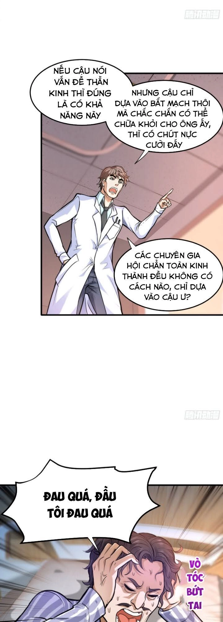 Siêu Cấp Thần Y Tại Đô Thị Chapter 121 - 16