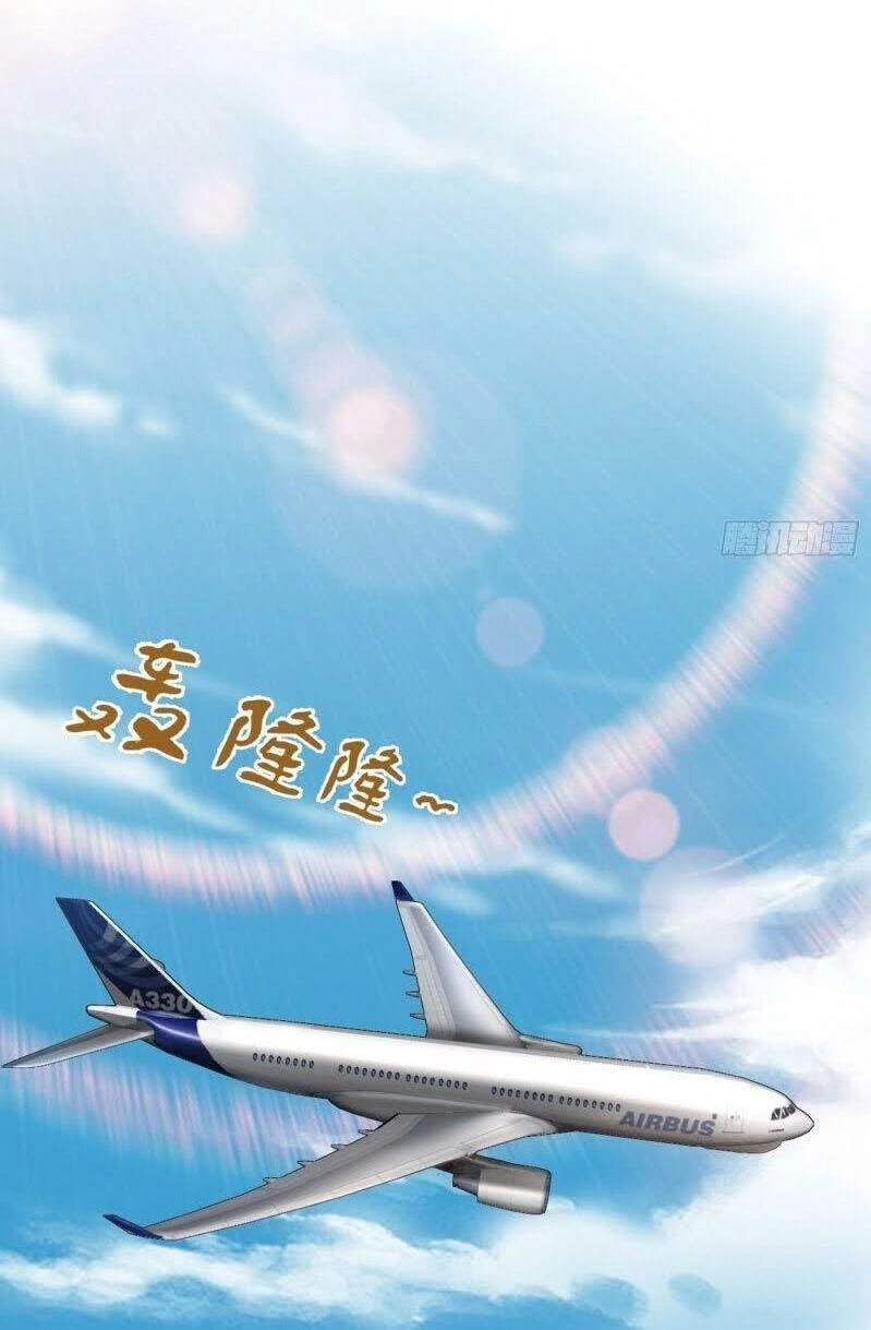 Siêu Cấp Thần Y Tại Đô Thị Chapter 124 - 29