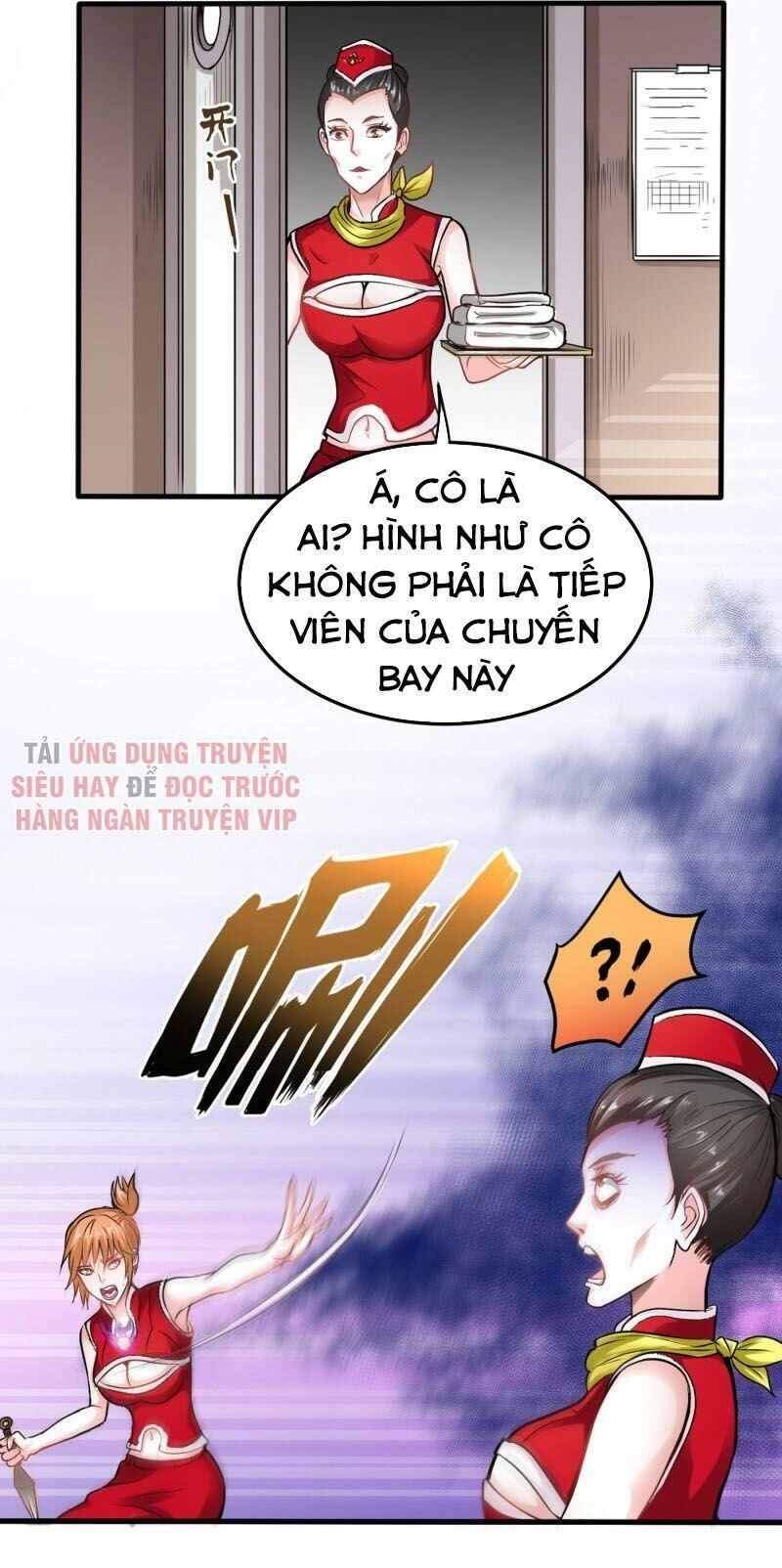 Siêu Cấp Thần Y Tại Đô Thị Chapter 125 - 1