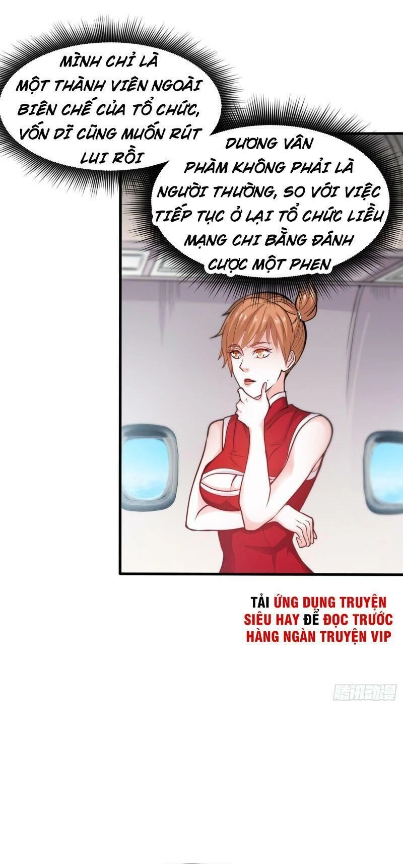 Siêu Cấp Thần Y Tại Đô Thị Chapter 125 - 8