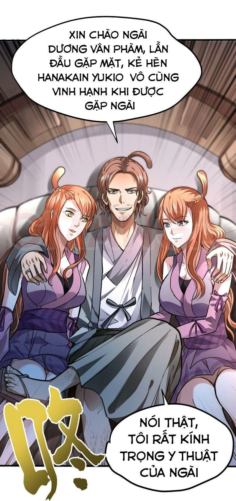 Siêu Cấp Thần Y Tại Đô Thị Chapter 125 - 17