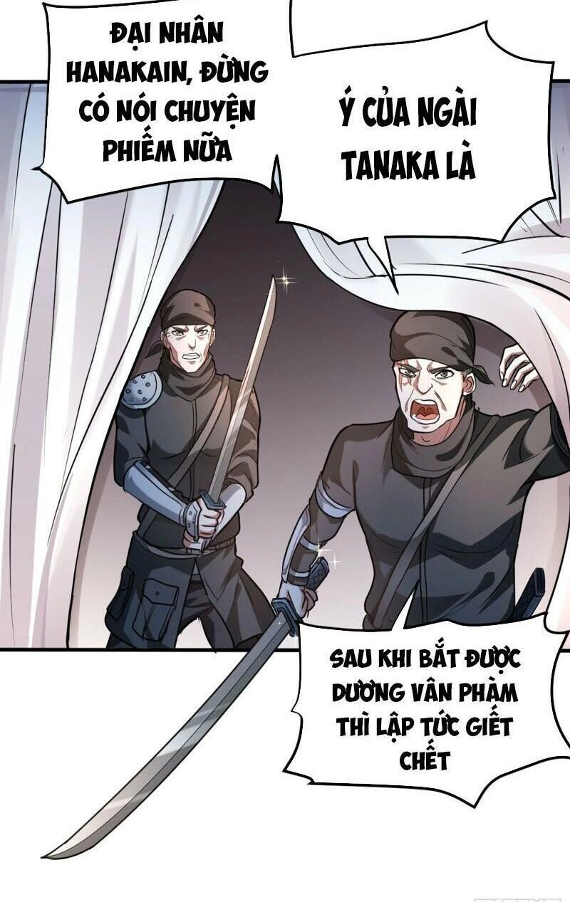 Siêu Cấp Thần Y Tại Đô Thị Chapter 125 - 19