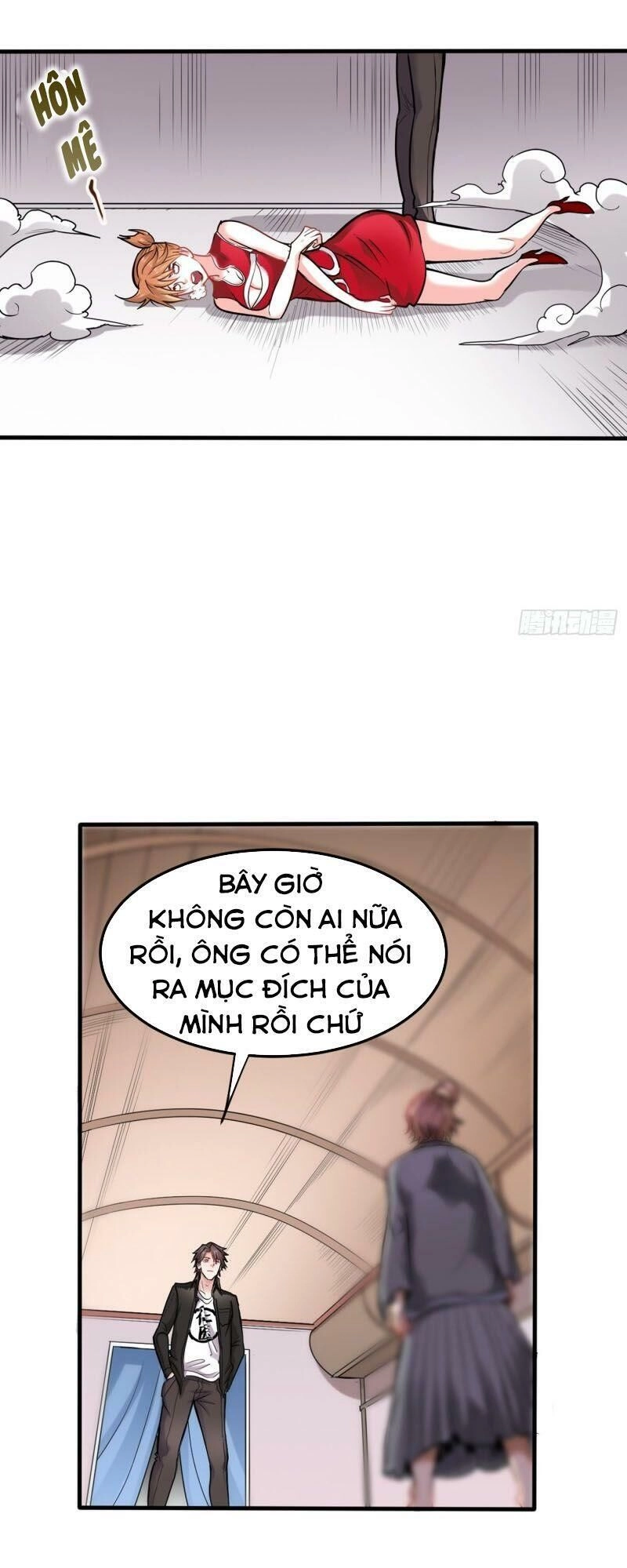 Siêu Cấp Thần Y Tại Đô Thị Chapter 125 - 34