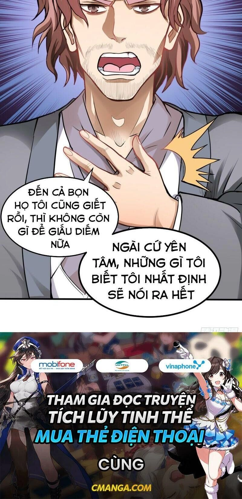 Siêu Cấp Thần Y Tại Đô Thị Chapter 125 - 40