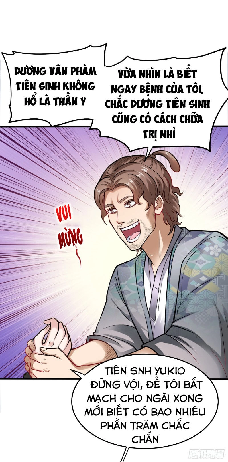 Siêu Cấp Thần Y Tại Đô Thị Chapter 126 - 5