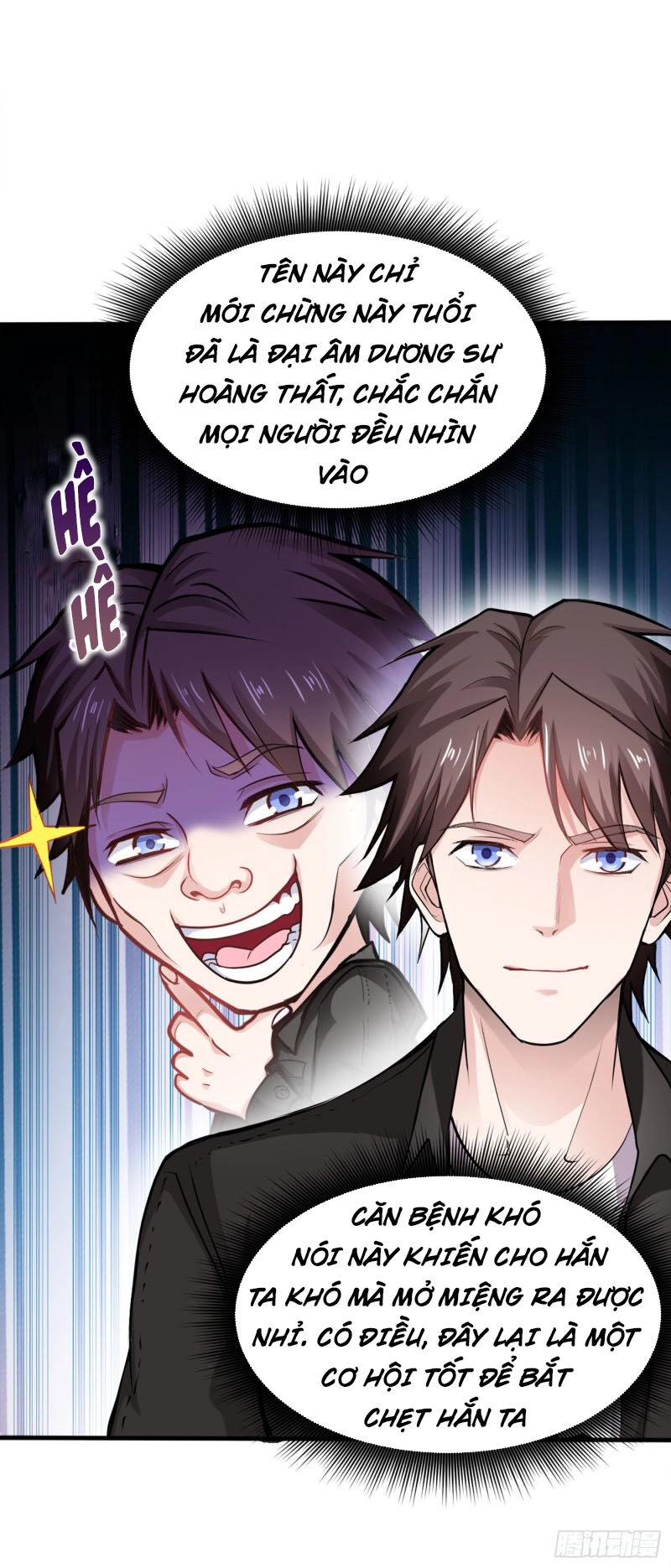 Siêu Cấp Thần Y Tại Đô Thị Chapter 126 - 7