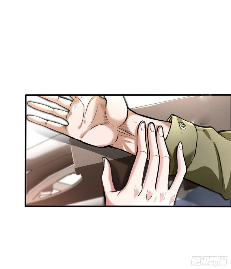 Siêu Cấp Thần Y Tại Đô Thị Chapter 128 - 34