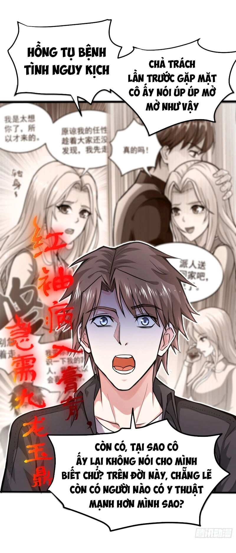 Siêu Cấp Thần Y Tại Đô Thị Chapter 130 - 33