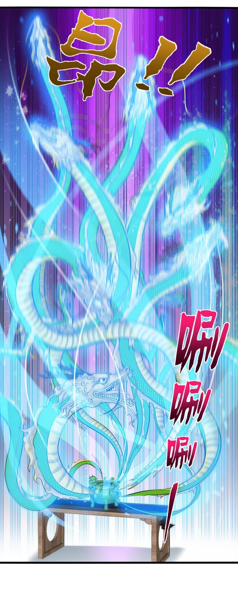 Siêu Cấp Thần Y Tại Đô Thị Chapter 134 - 11