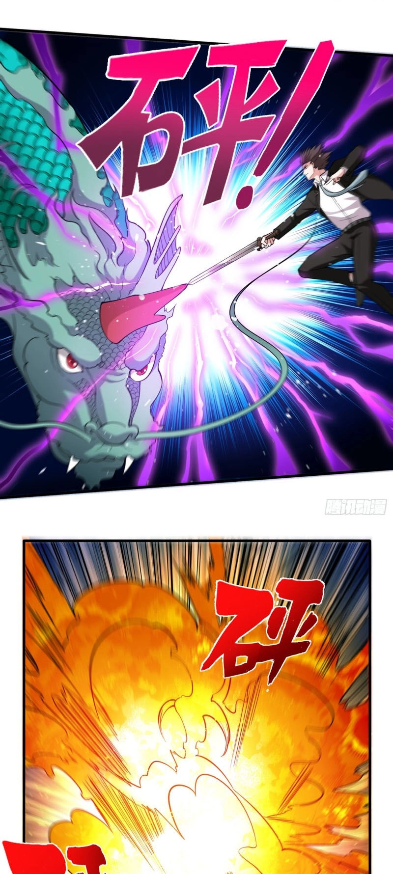 Siêu Cấp Thần Y Tại Đô Thị Chapter 140 - 21