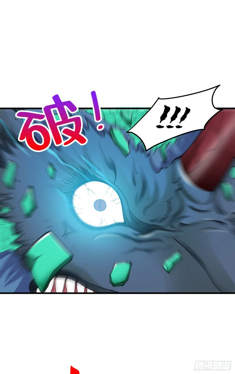 Siêu Cấp Thần Y Tại Đô Thị Chapter 143 - 9