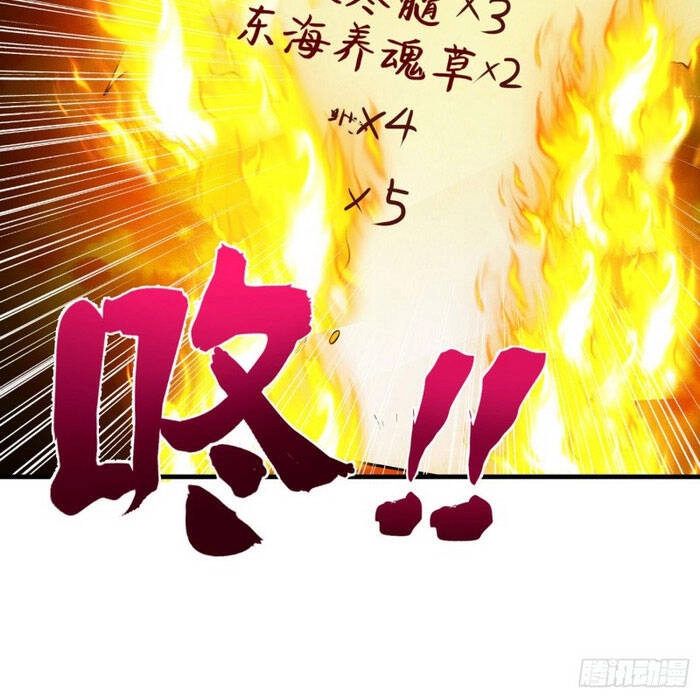 Siêu Cấp Thần Y Tại Đô Thị Chapter 151 - 28