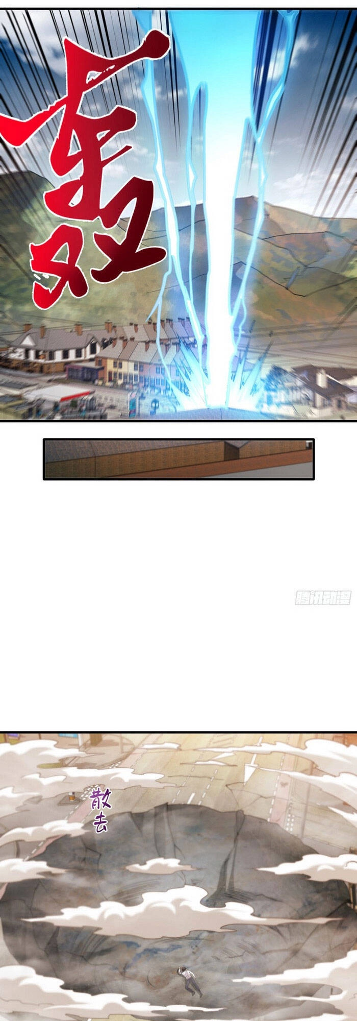 Siêu Cấp Thần Y Tại Đô Thị Chapter 152 - 13