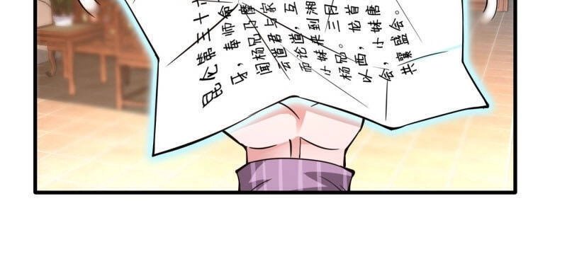 Siêu Cấp Thần Y Tại Đô Thị Chapter 154 - 5