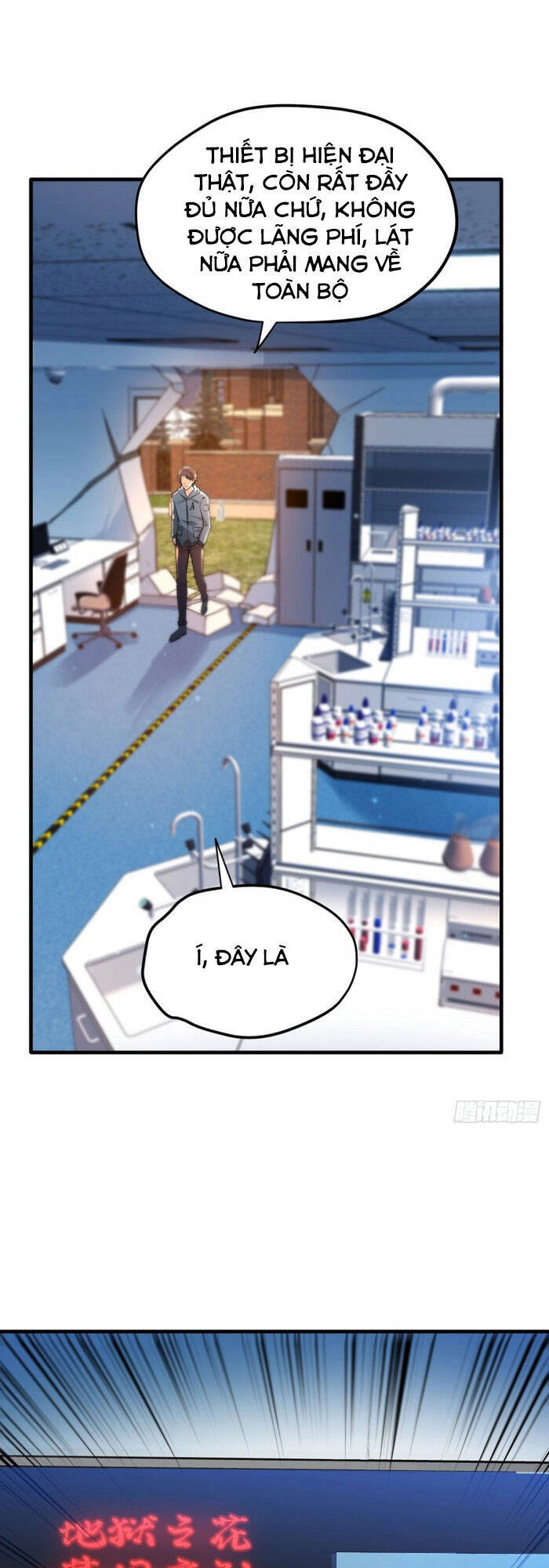 Siêu Cấp Thần Y Tại Đô Thị Chapter 160 - 17