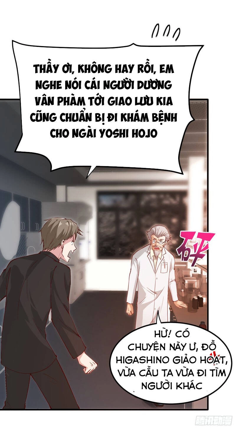 Siêu Cấp Thần Y Tại Đô Thị Chapter 161 - 12