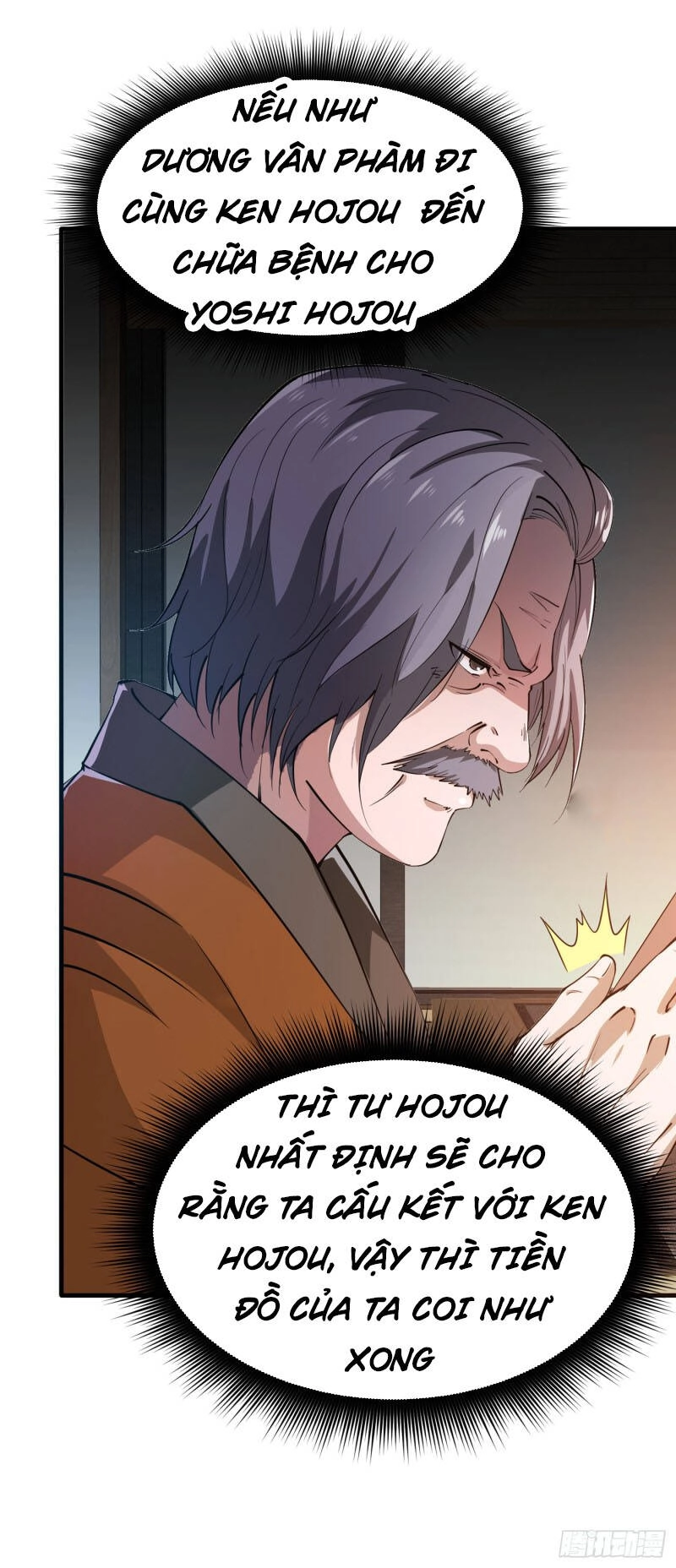 Siêu Cấp Thần Y Tại Đô Thị Chapter 162 - 15