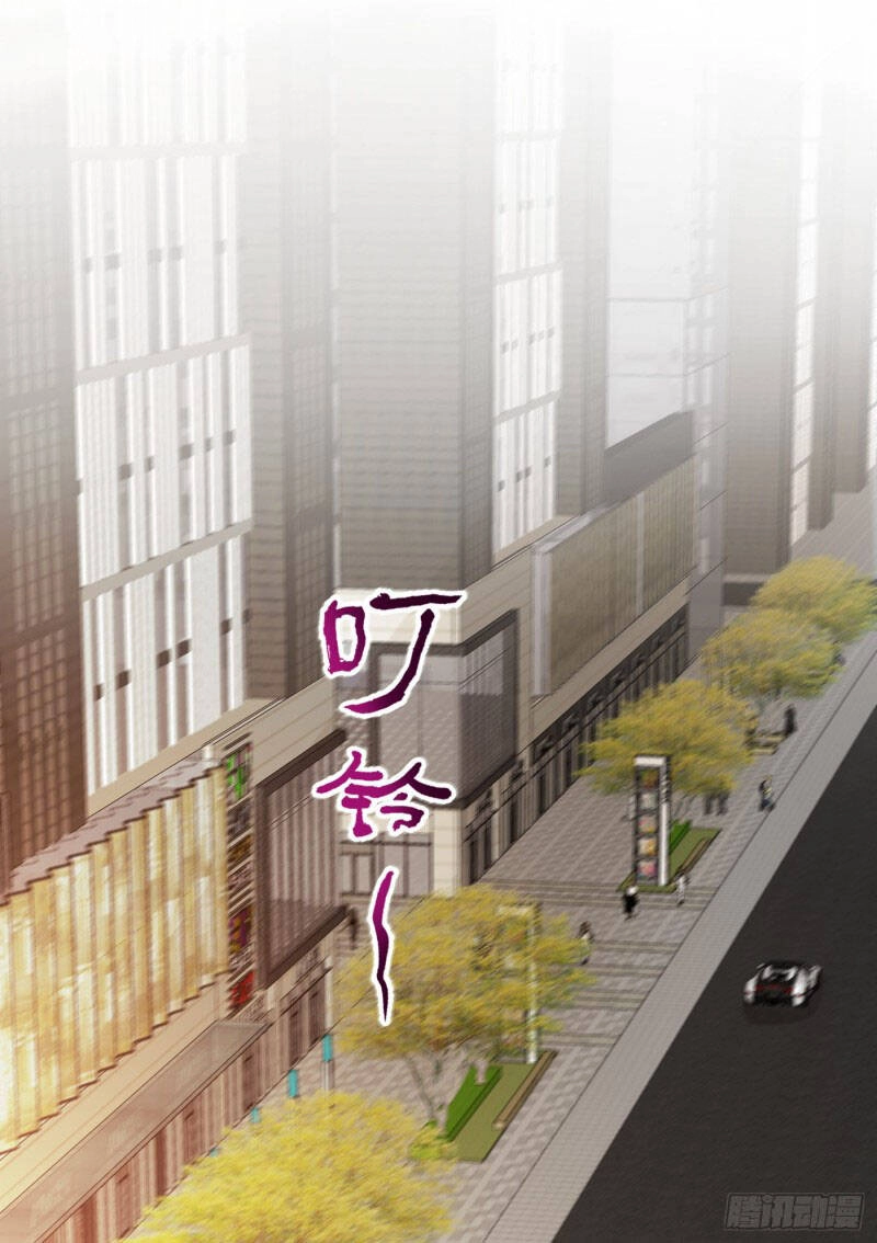 Siêu Cấp Thần Y Tại Đô Thị Chapter 162 - 17