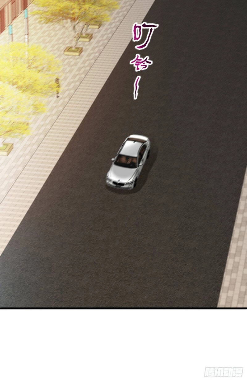 Siêu Cấp Thần Y Tại Đô Thị Chapter 162 - 18